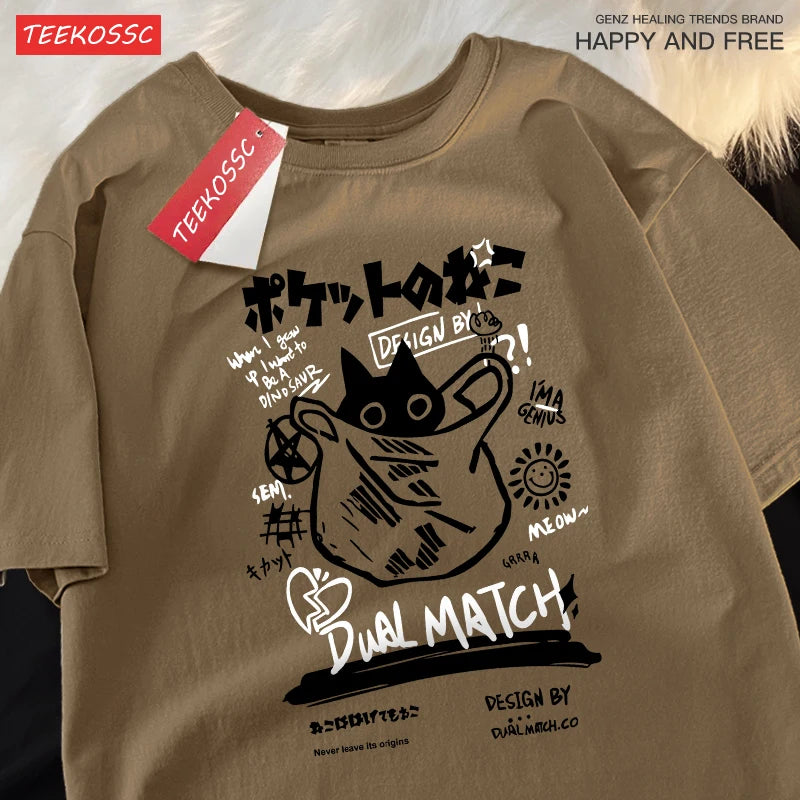 Japanese Fun Tee
