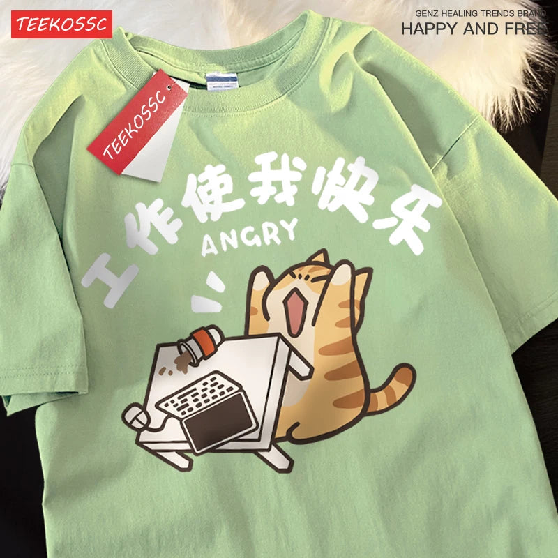 Unisex Cat Print Top