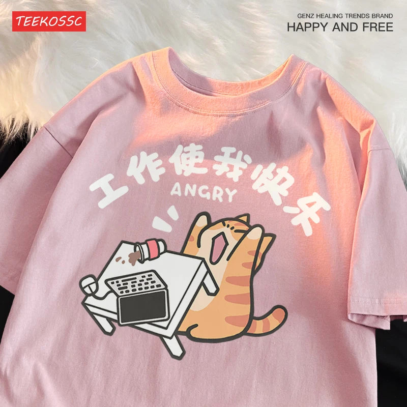 Unisex Cat Print Top
