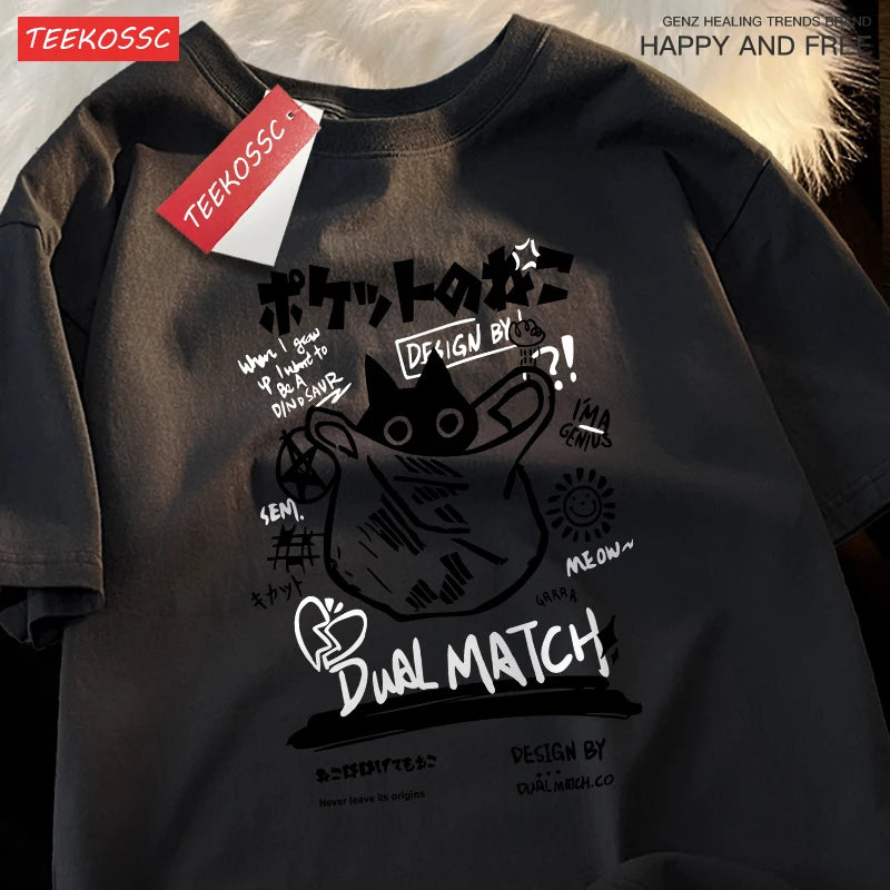 Japanese Fun Tee