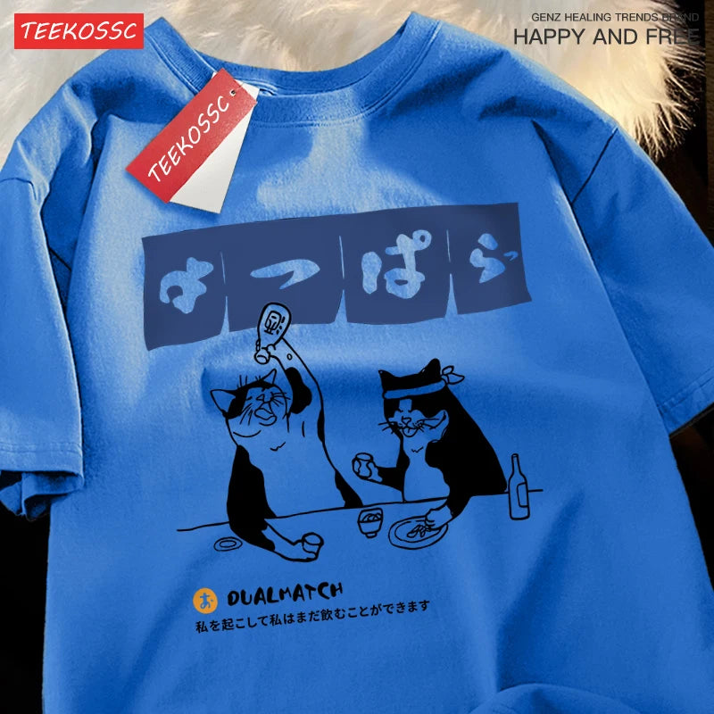 Street Oversized T-Shirt