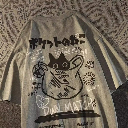 College Style Cat Tee