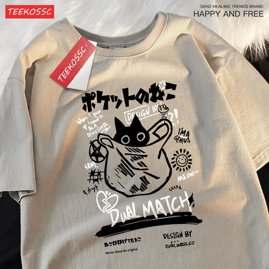 Japanese Fun Tee
