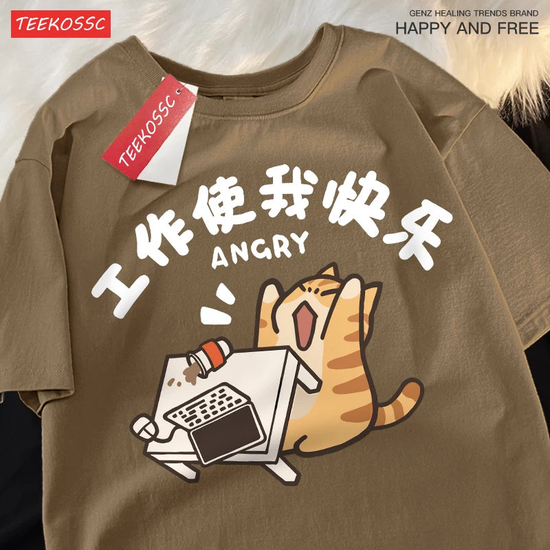 Unisex Cat Print Top