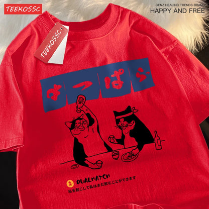 Street Oversized T-Shirt