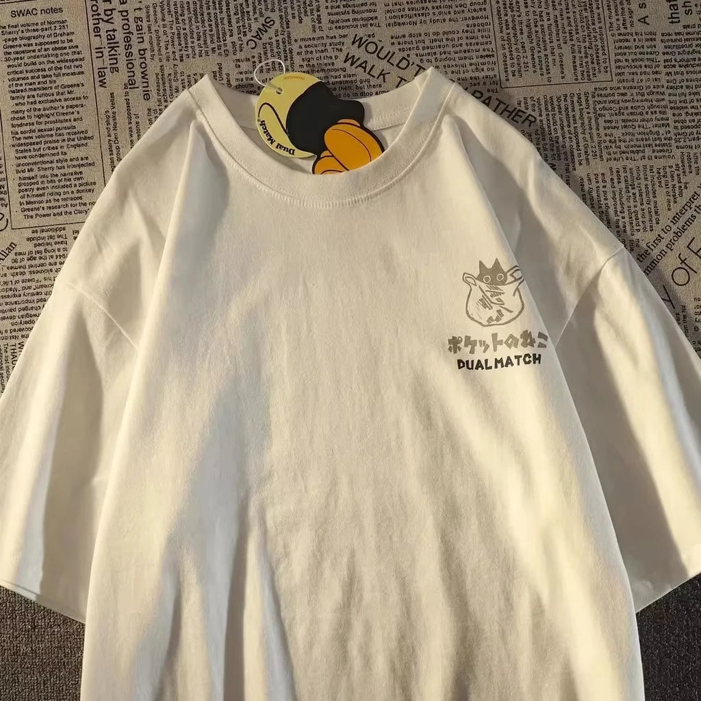 College Style Cat Tee