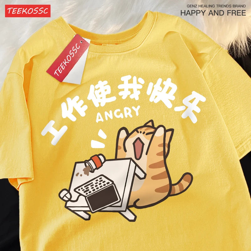 Unisex Cat Print Top