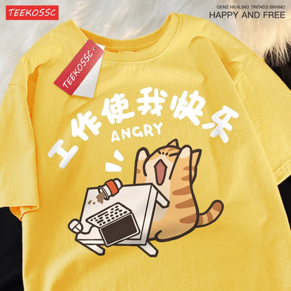 Unisex Cat Print Top