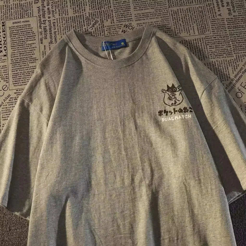 College Style Cat Tee