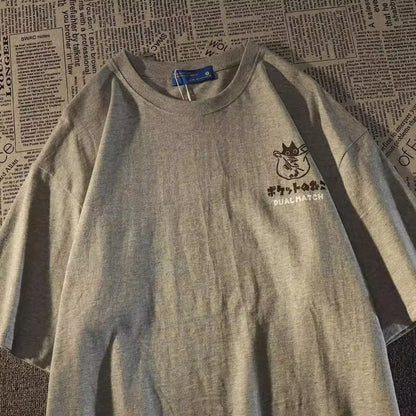 College Style Cat Tee