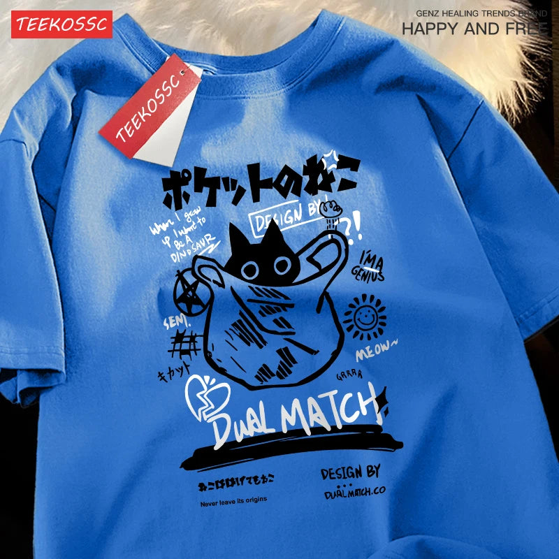 Japanese Fun Tee