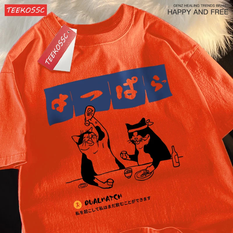 Street Oversized T-Shirt