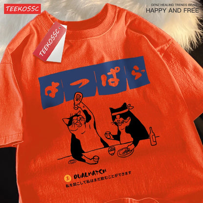 Street Oversized T-Shirt
