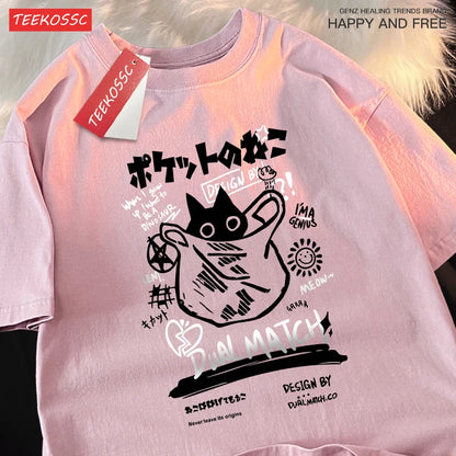 Japanese Fun Tee