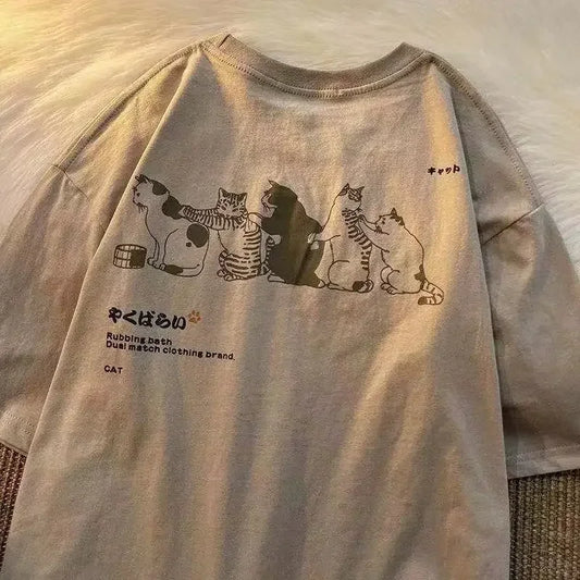 Summer Tide Brand Tee