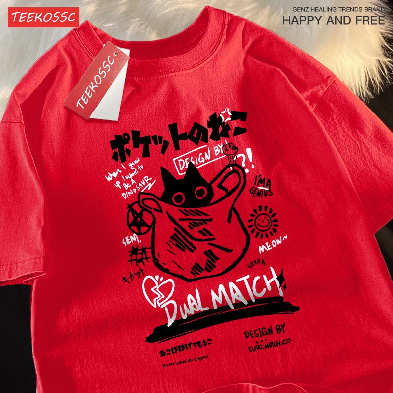 Japanese Fun Tee