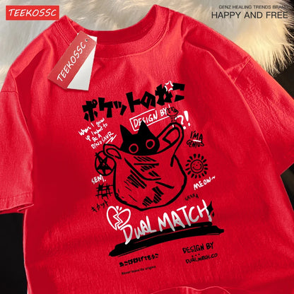 Japanese Fun Tee