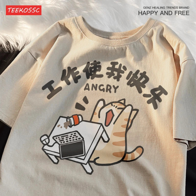 Unisex Cat Print Top