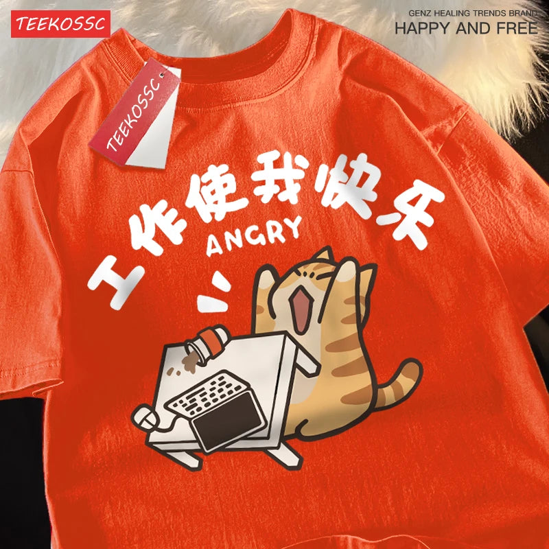 Unisex Cat Print Top