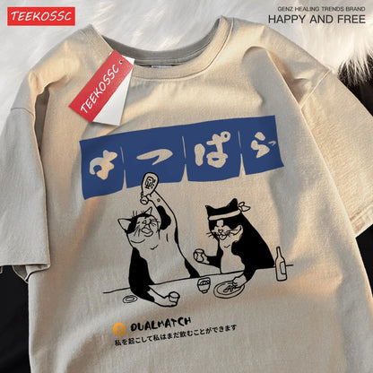 Street Oversized T-Shirt