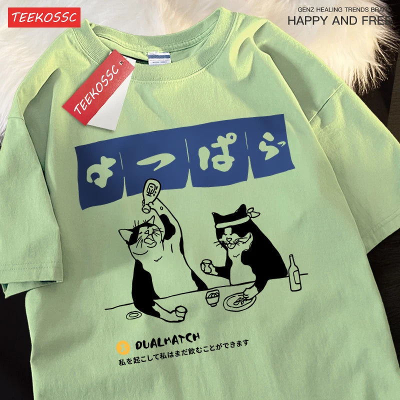 Street Oversized T-Shirt