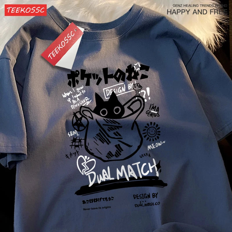 Japanese Fun Tee