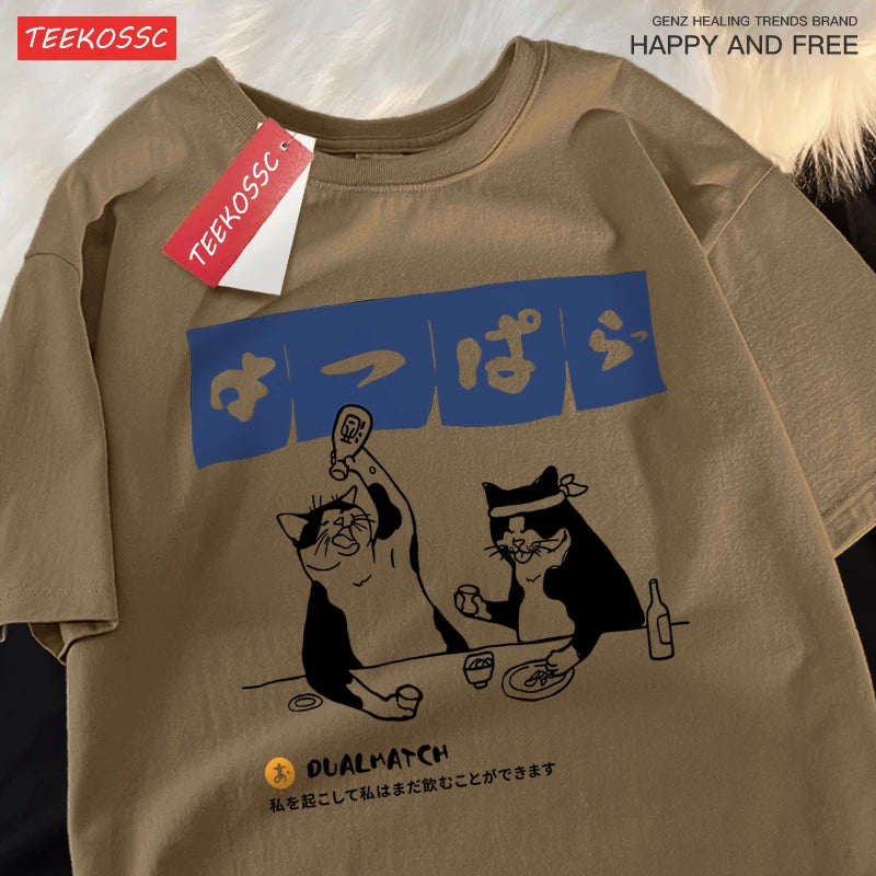 Street Oversized T-Shirt