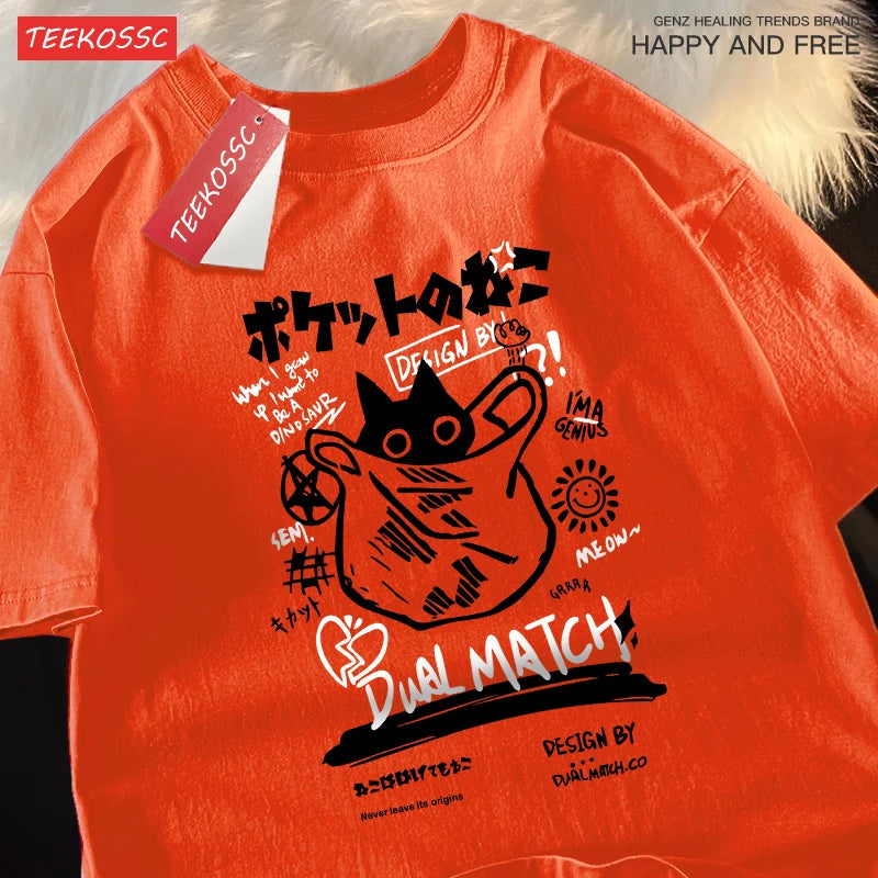 Japanese Fun Tee