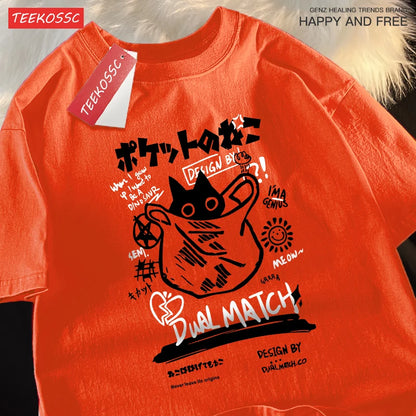 Japanese Fun Tee