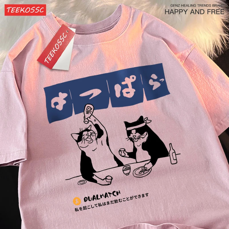 Street Oversized T-Shirt