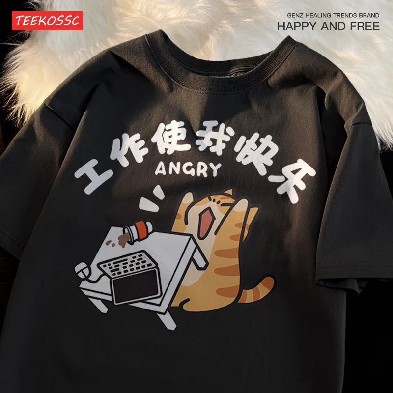 Unisex Cat Print Top