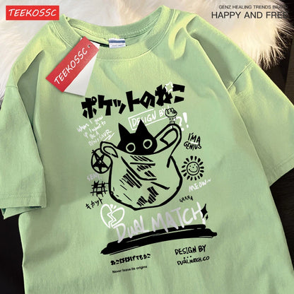Japanese Fun Tee