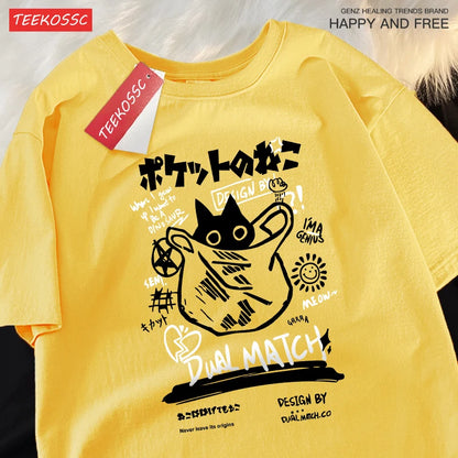 Japanese Fun Tee